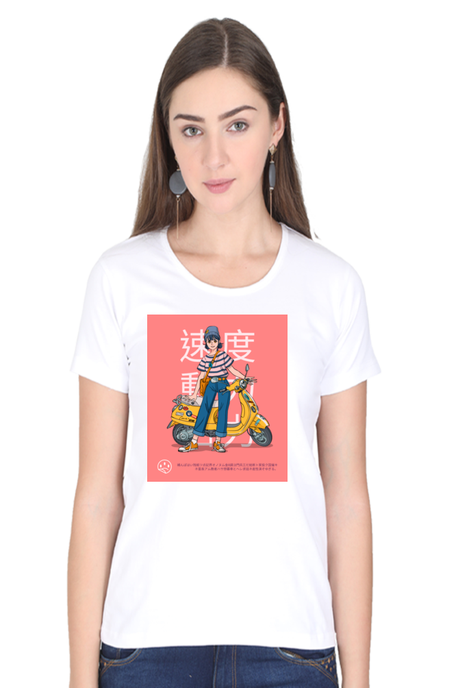 Urban Scooter Tee