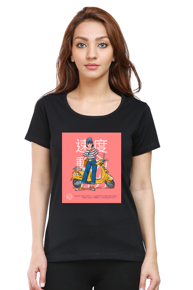 Urban Scooter Tee