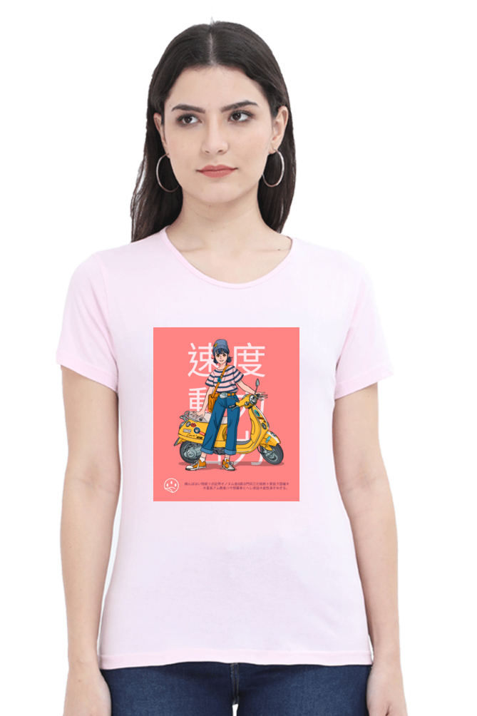 Urban Scooter Tee