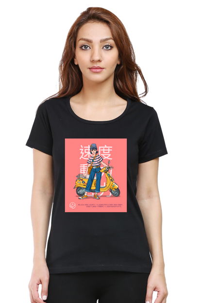 Urban Scooter Tee