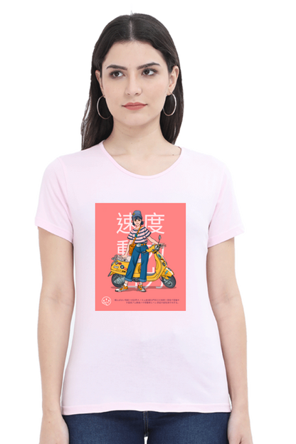Urban Scooter Tee