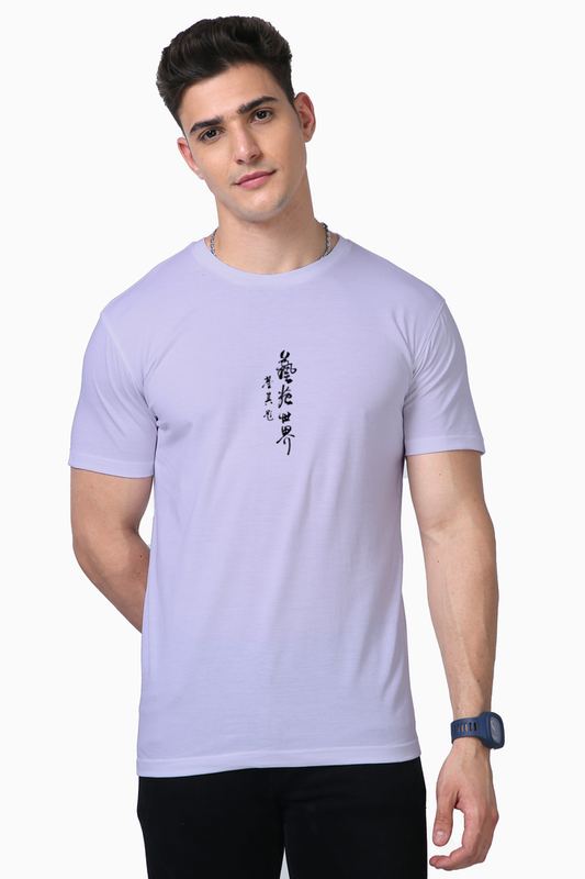 Calligraphy Supima T-Shirt